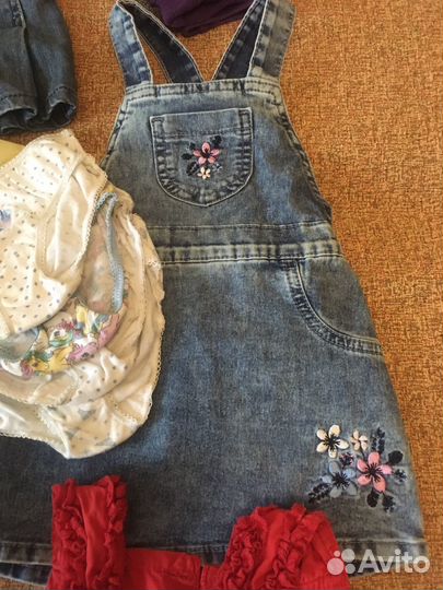 Одежда пакетом