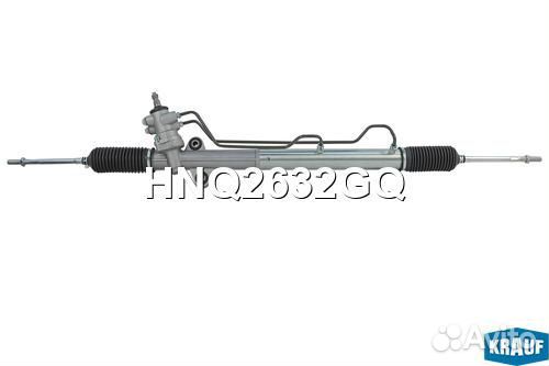 Рулевая рейка