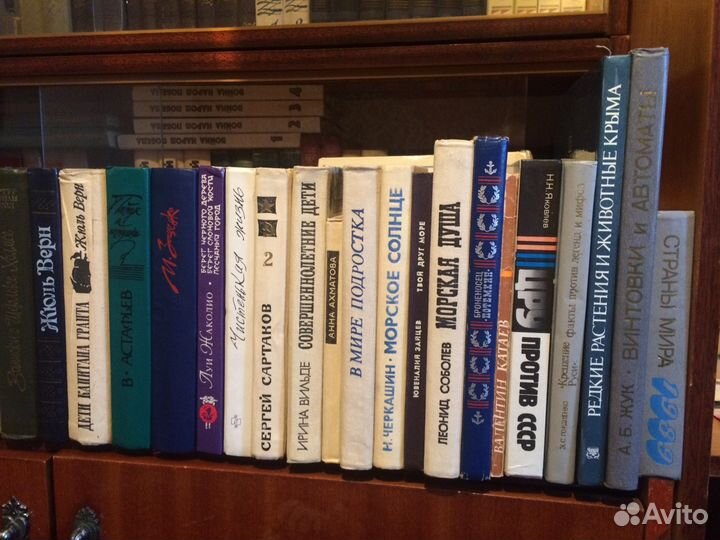 Продам Книги