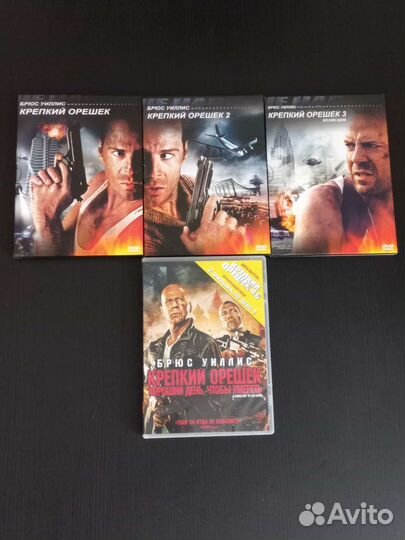 Фильмы на dvd Крепкий орешек