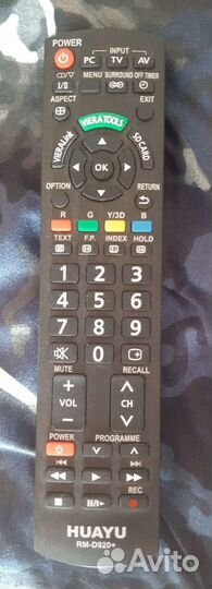 Пульты ду для телевизора