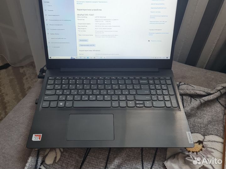 Lenovo IdeaPad s145 15ast