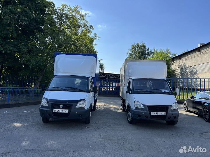 Грузоперевозки, город, межгород