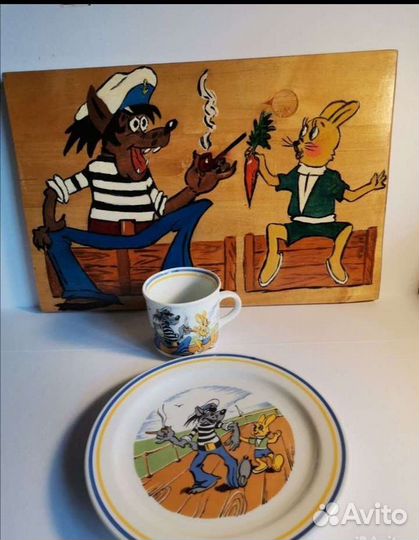 Ну погоди ГДР фарфор детский набор