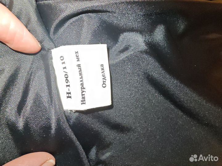 Продам шубу