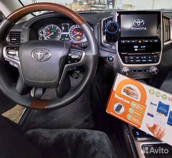 Сигнализация StarLine