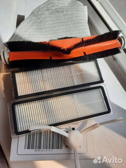 Комплект аксессуаров для робота полисоса Xiaomi