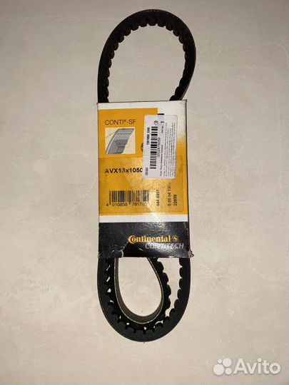 Ремни привода toyota 4runner