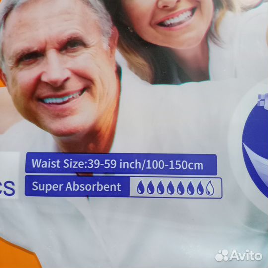 Памперсы подгузники для взрослых размер M2, L3