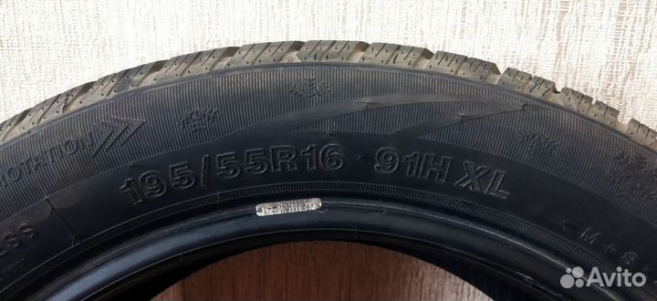 Grenlander IceHawke II 195/55 R16 91H