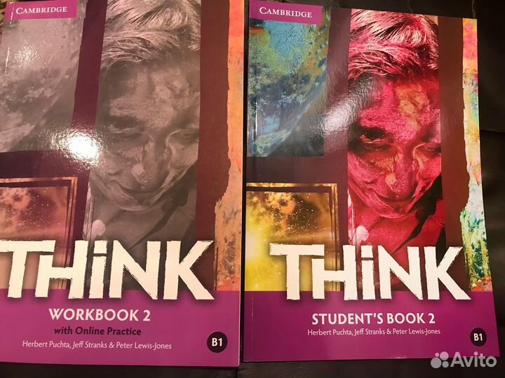 Учебники Think и другие