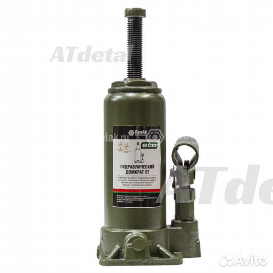 Домкрат гидравлический 5 тонн ECO