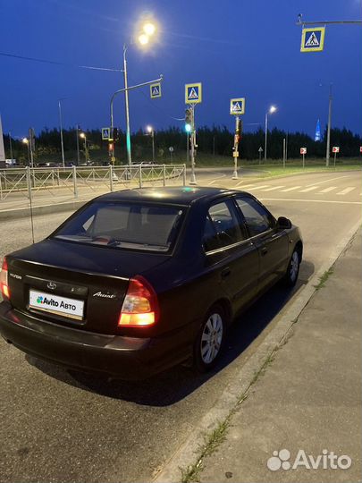 Hyundai Accent 1.5 МТ, 2005, 198 000 км