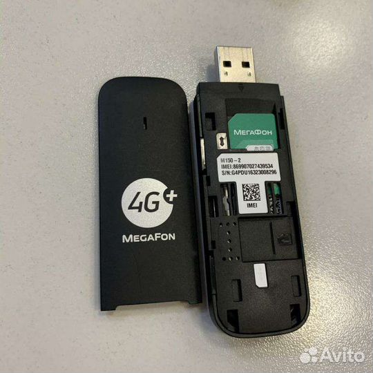 Мегафон 4G+ модем 3372h-153 TTL