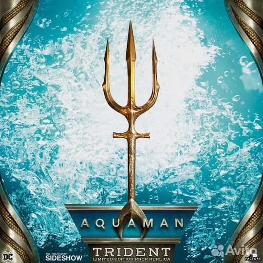Aquaman Hero Trident