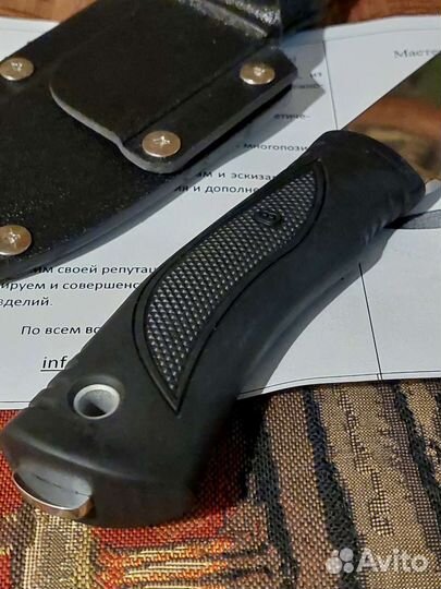 Нож WorkingKnife WK7Х12мф 3.7мм Эластрон полировка