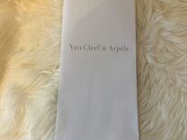 Пакет Van cleef