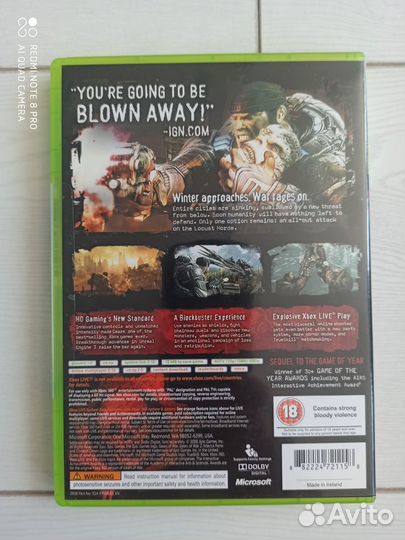 Gears of War 2 для X-Box 360