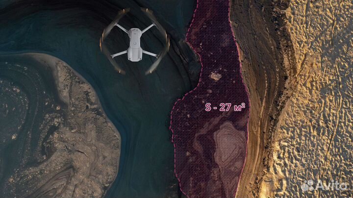 Аэрофотосъемка, ортофотоплан, топосъемка