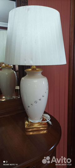 Лампа настольная