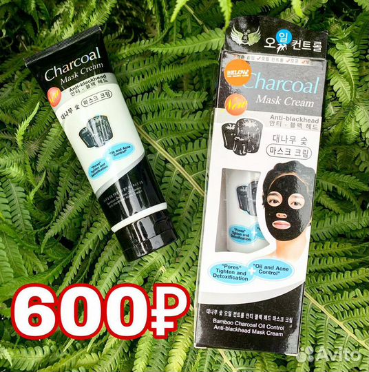 Продам косметику из Тайланда и Кореи