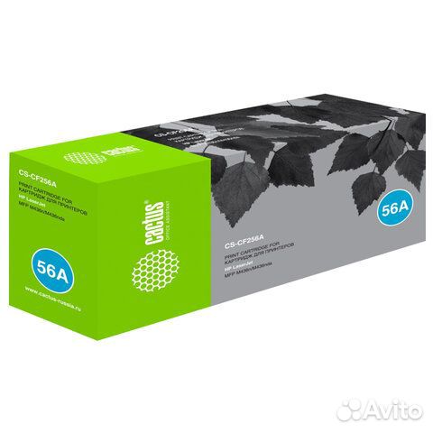 Картридж лазерный cactus CS-CF256A HP LJ MFP M436n