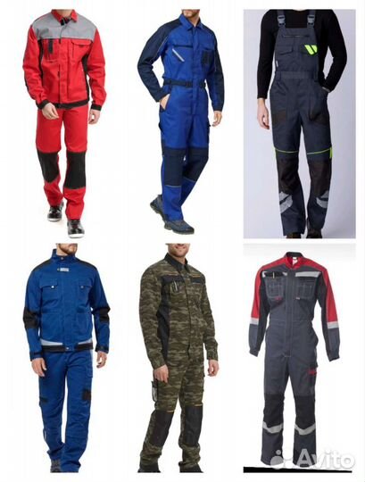 Спецодежда Калининград