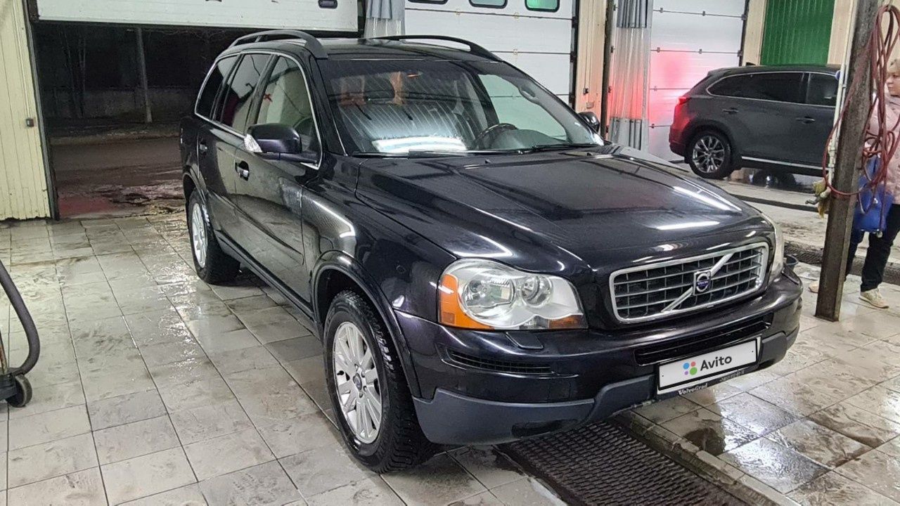 Volvo XC90: фото владельца
