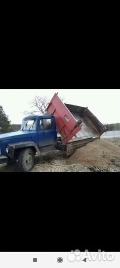 Перегной, навоз, торф