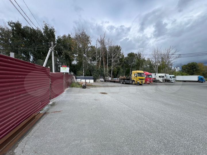 Участок 2 сот. (промназначения)