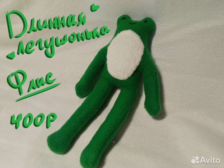 Игрушки и значки из мулине на заказ