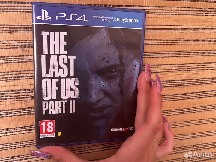 The last of us 2 ps4 ps5