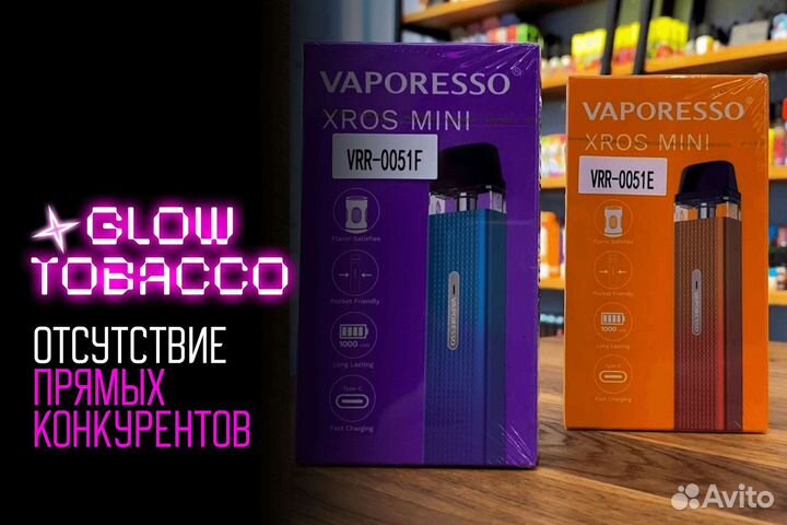 Готовый бизнес Glow Tobacco