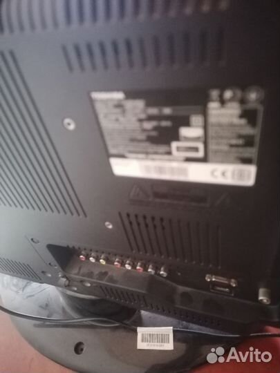 Телевизор бу