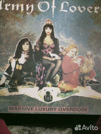 Виниловые пластинки СССР