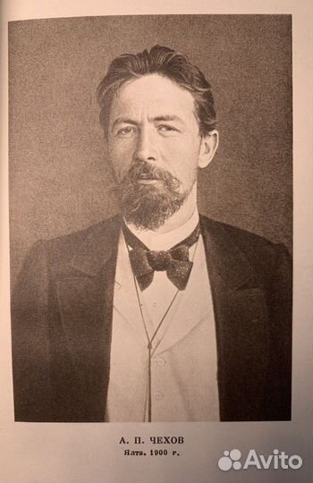 Лермонтов. Собрание сочинений в 4-х томах