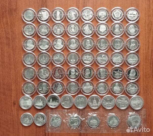 Юбилейные монеты СССР пруф полный набор