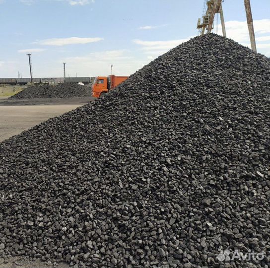 Уголь балахтинский,сорт,орех,семечка.бородино