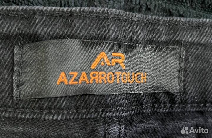 Джинсы черные