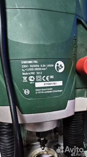 Bosch pof 1400 ace