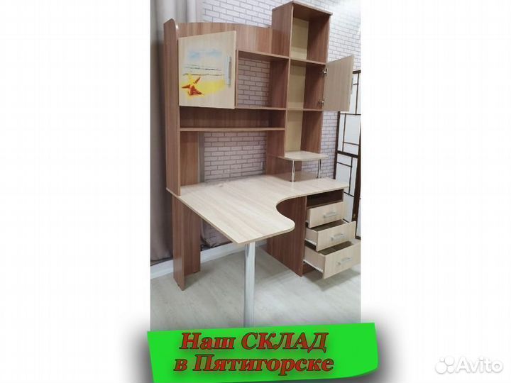 Компьютерный стол