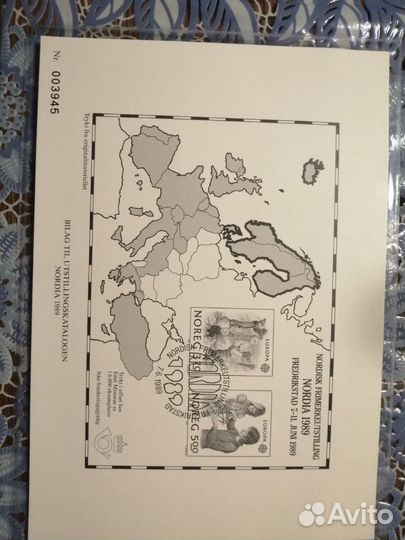 Марки