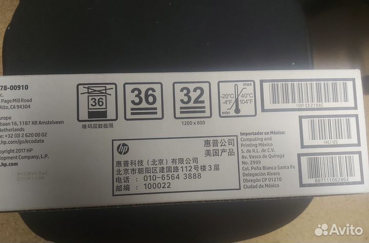 Картридж. HP laserjet CE278AC. Новый