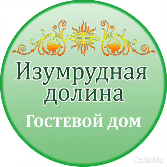 Повар - универсал на вахту