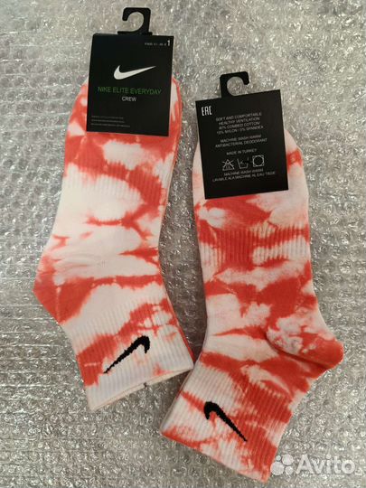 Носки nike тай дай