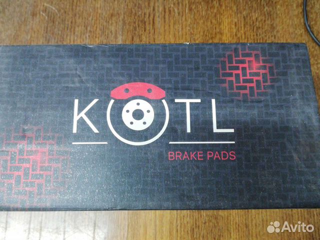 Колодки тормозные Мицубиси Галант 9