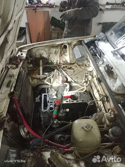 Автосервис