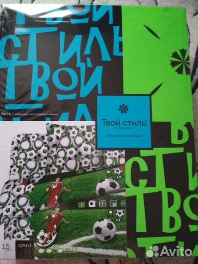 Детское постельное белье