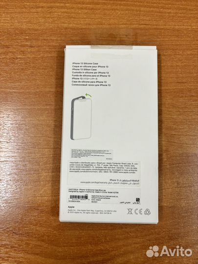 Silicone case iPhone 13 оригинал