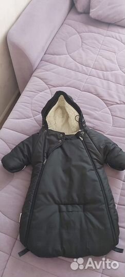 Зимний конверт